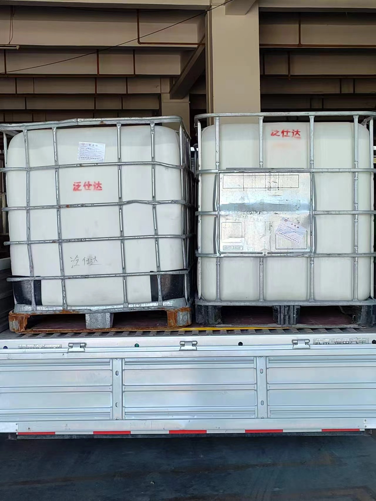 你造纸用哪种施胶剂？刘主任现场笔记流出