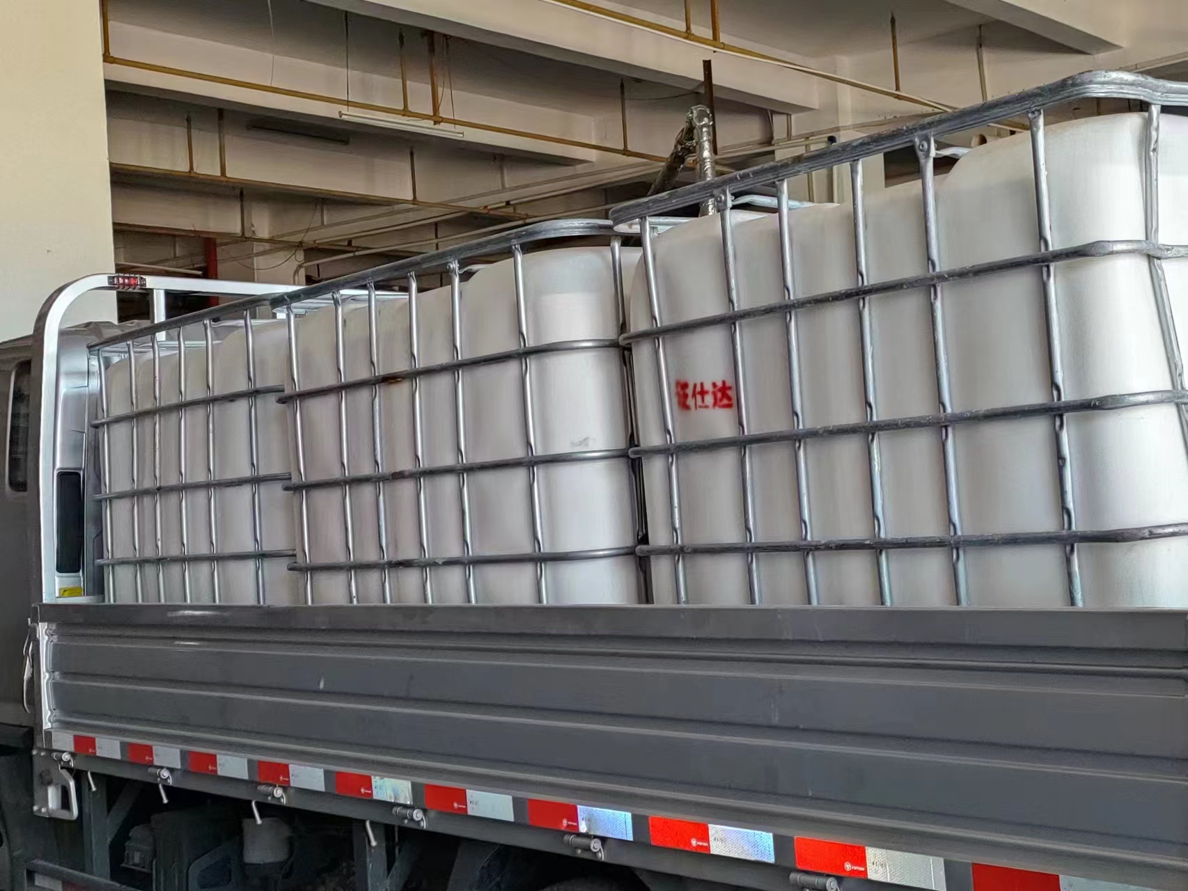 AKD纸浆模防水剂作用原理 与技术探讨 消泡剂